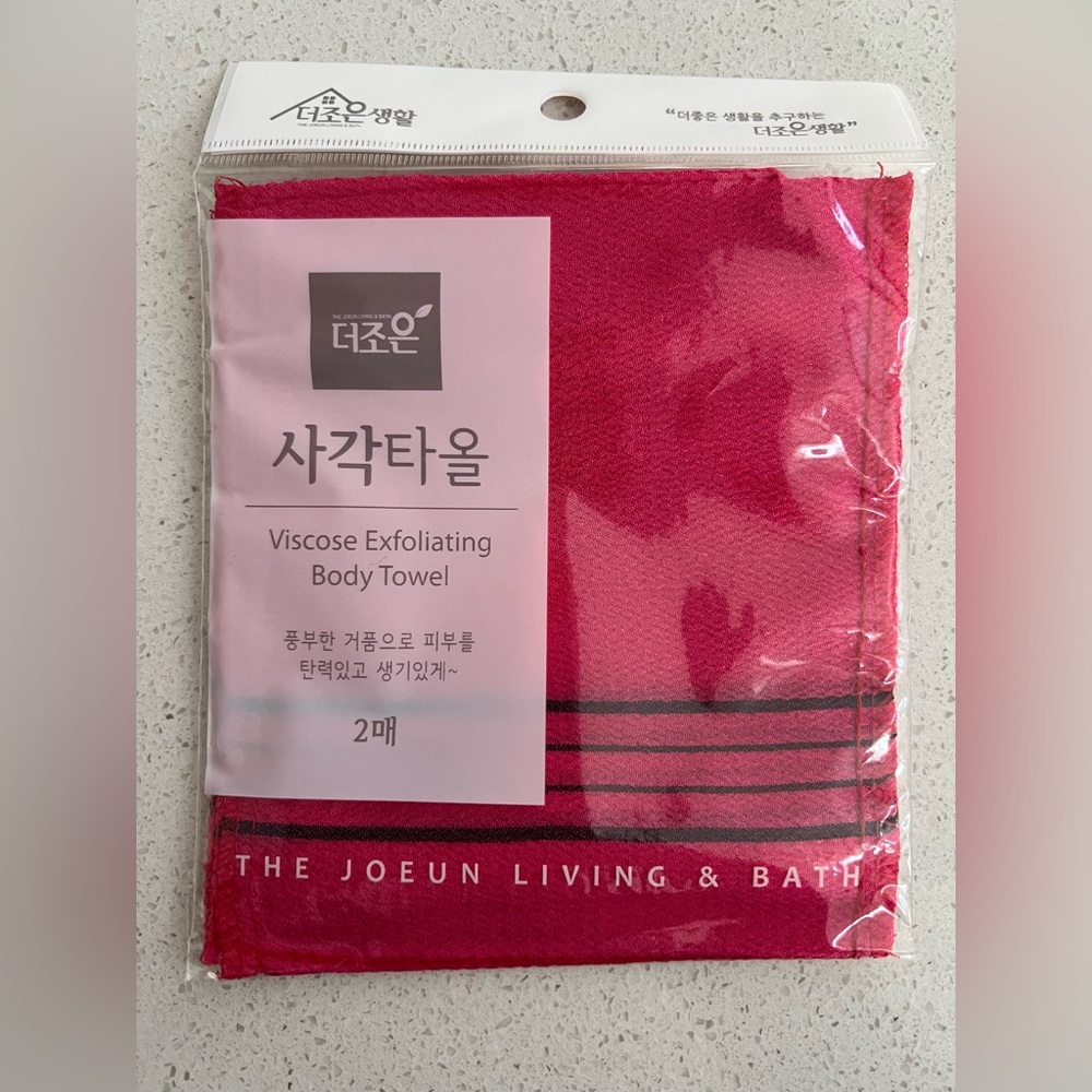 Pink Viscose Exfoliating Body Towel